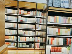 -新华书店(新街口旗舰店)