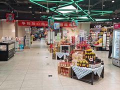 -盒马鲜生(枣园路店)