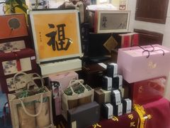 -沐春秋茶书院·茶室.茶馆.商务包房(知春路店)