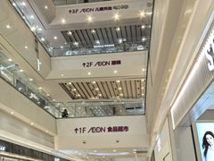 -永旺梦乐城(金银潭店)