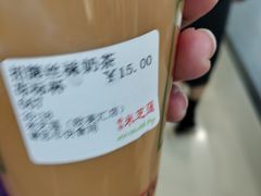 -美芝莲(领展购物广场中关村店)