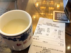 -勤德兴(湖滨路店)