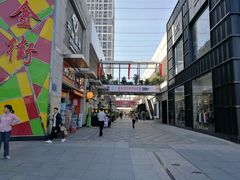 -万达广场(福州金融街店)