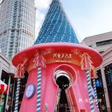 与sonny angel相约圣诞