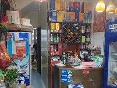 -牛头馆(凤南路店)