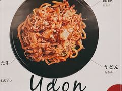 -小条食堂(三坊七巷店)