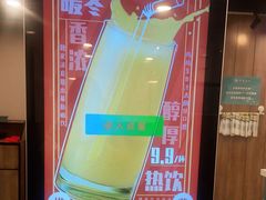 -魏家凉皮(十里河店)