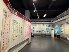 -汕头市小公园-侨批文物馆