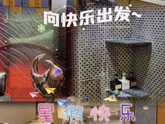 -波士芬兰浴