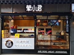 -老北京风情街