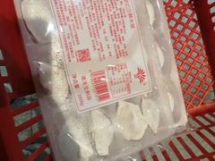 -物美超市(马家堡店)