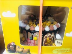 -幸福西饼面包茶饮(车公庙店)