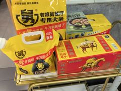 -老娘舅(西湖文化广场店)