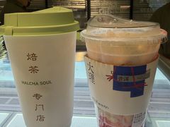 -鹤茶野所(上海首店)