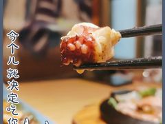 -沼津港渔市(宏伊国际广场店)