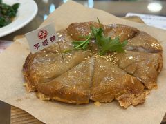 -芋包王闽南茶楼(八市店)