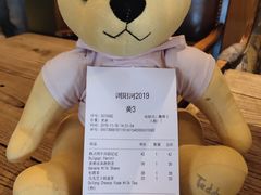账单-漫咖啡(浏阳河店)