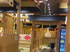 -伊豆野菜村(大族广场店)