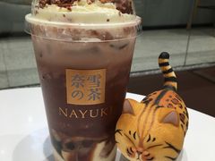 -奈雪的茶(石家庄万象城店)