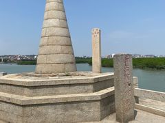 -洛阳桥