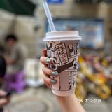 成都｜网红饮品终于来到市中心！