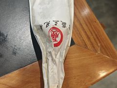 -常赢三兄弟·清真涮肉·清真炒菜(朝阳新城店)