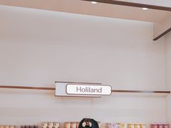 -好利来(西铁营万达广场店)