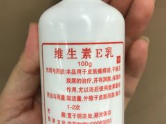 -北京医院