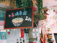 -大王油茶(二厂文创公园店)