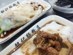 -银记肠粉店(北京路店)