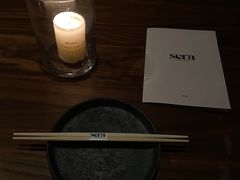 -SERA by Ciao Amici餐酒吧