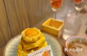 Custard Egg Fried Rice with Double-Layer Pork Patty