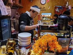 -老龙亭拉面店