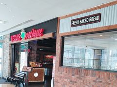 -Texas Roadhouse(世纪汇广场店)