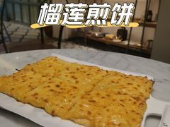 -大熊小厨(七星店)