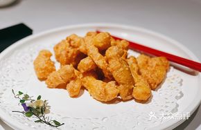 Golden Egg Mushroom