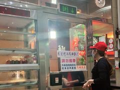 门面-义顺牛奶公司(新马路老店)