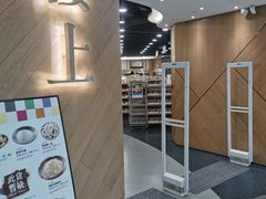 -楼上(新馬路澳門廣場店)