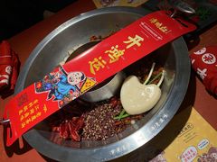 -谭鸭血老火锅(龙湖宝山天街店)