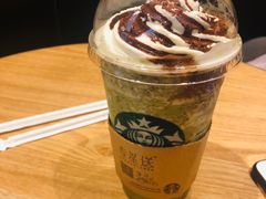抹茶可可碎片星冰乐-星巴克(天津鲁能中心第三店)