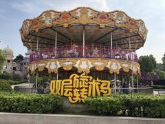 -南京银杏湖乐园