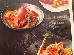 菜单-斯比特花园西餐厅(大丸百货店)