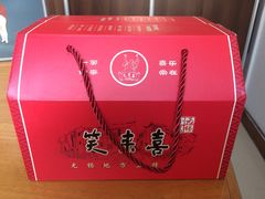 外卖小笼馒头-笑来喜馄饨小笼工坊店(湖滨街店)