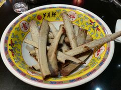 羊排¥78-芦月轩羊蝎子(劲松店)