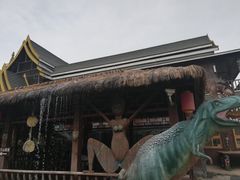 -呀路古热带植物园