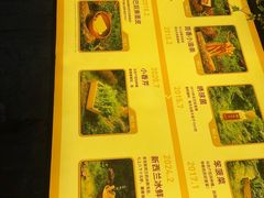 -巴奴毛肚火锅(商城路店)