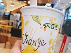 -满记甜品(机场店)