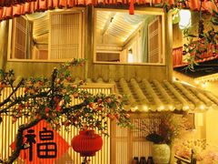 -叶叶菩提·晋福宫