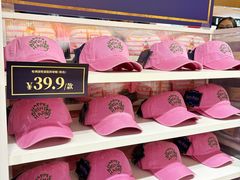 -天河城购物中心