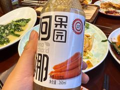 -那拉提之疆·新疆菜(美院店)